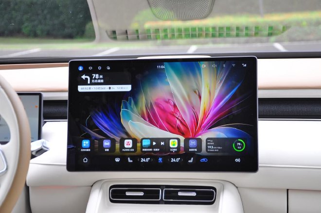 岚图FREE+正式下线将于6月24日预售