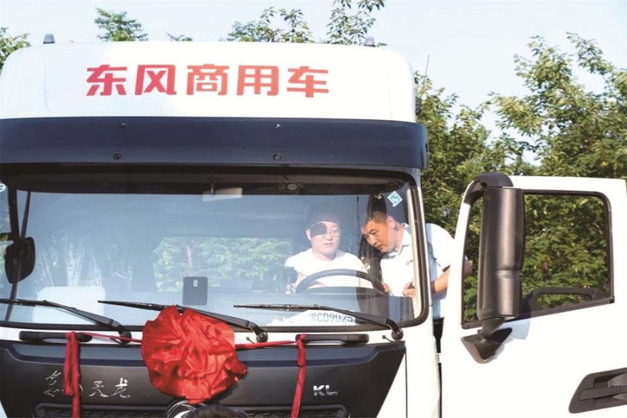 产品怎么样 请客户现场看