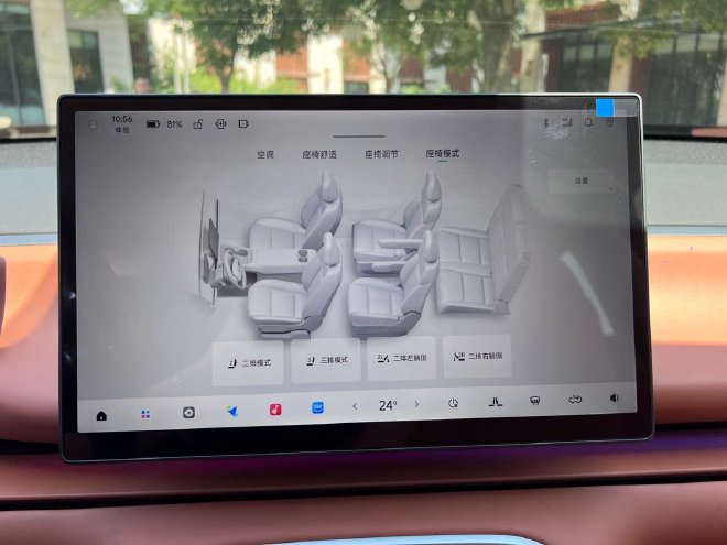 舒适、智能、续航均有升级试驾2026款零跑C16