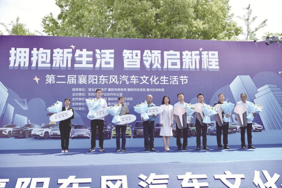 东风汽车商城襄阳红牡丹店的制胜之道—— 踏踏实实做服务树口碑