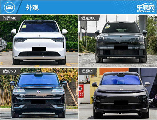 满足多方面需求四款自主新能源大型SUV推荐