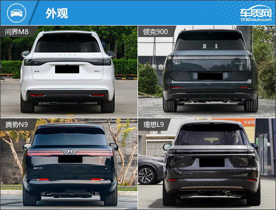 满足多方面需求四款自主新能源大型SUV推荐