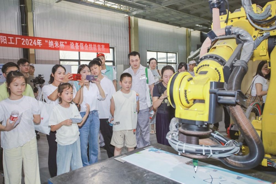 “千里汉江东风行”走进襄阳