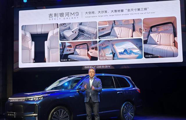 全尺寸SUV卖20万级，长超5米2，4.5秒破百，亏电4.8L，续航1500km