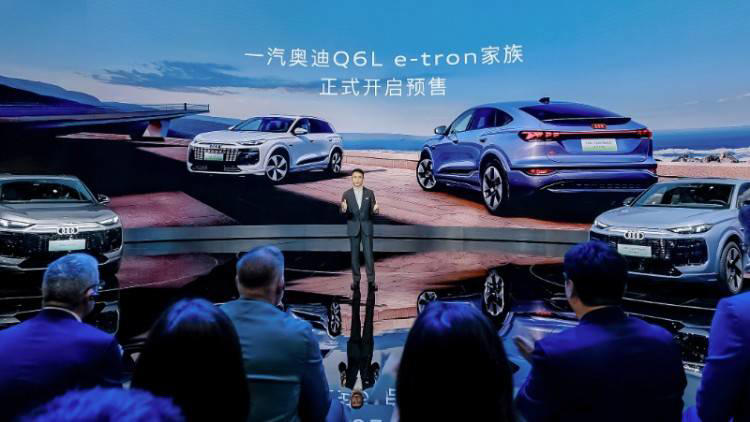 奥迪Q6Le-tron开启预售，最能打的传统豪华品牌电车这就来了？