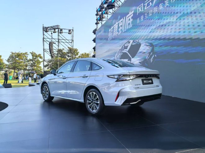 售价7.99-10.99万元奇瑞风云A8正式上市