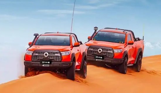 越野性能更强长城炮V6火炮开启盲订