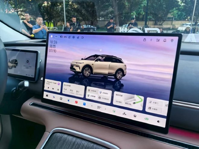 售价14.98-16.58万元零跑全新C11正式上市