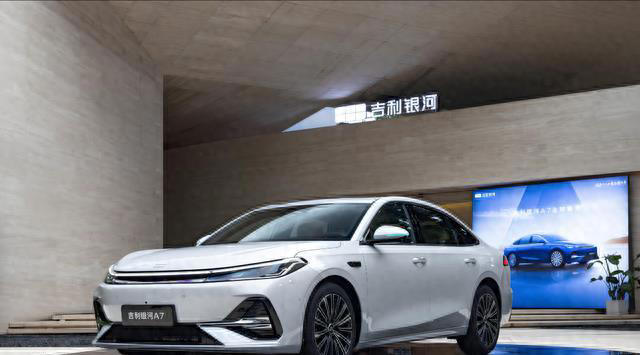 10.38万起!吉利银河A7预售,这配置让合资车慌了? 10.38万起!吉利银河A7预售,这配置让合资车慌了?