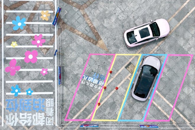 比亚迪启动辅助驾驶OTA升级增多项泊车功能秦L即将推送