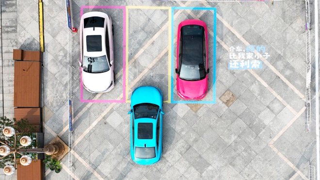 比亚迪启动辅助驾驶OTA升级增多项泊车功能秦L即将推送