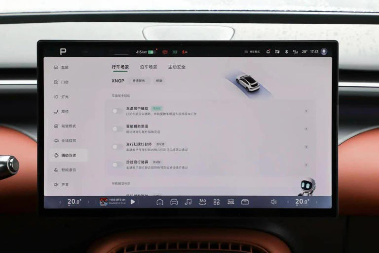 实拍小鹏G7，全系800V+5C超充，仅19.58万起