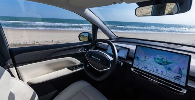 2026款启辰VX6上市限时权益价11.29-14.59万元