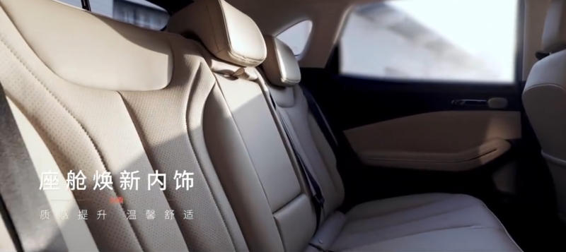 宝骏云海2026款焕新上市：智能座舱与续航技术双突破，10.98万元起重塑紧凑型SUV市场格局