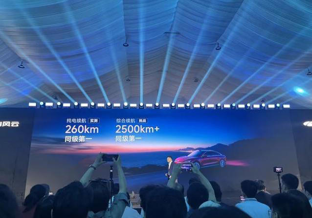 奇瑞15.99万豪车对标迈巴赫，订单破5万，谁还敢说中国车不行？