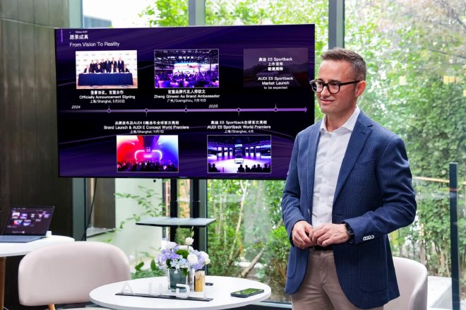 AUDI首款量产车9月上市全新品牌战略落地