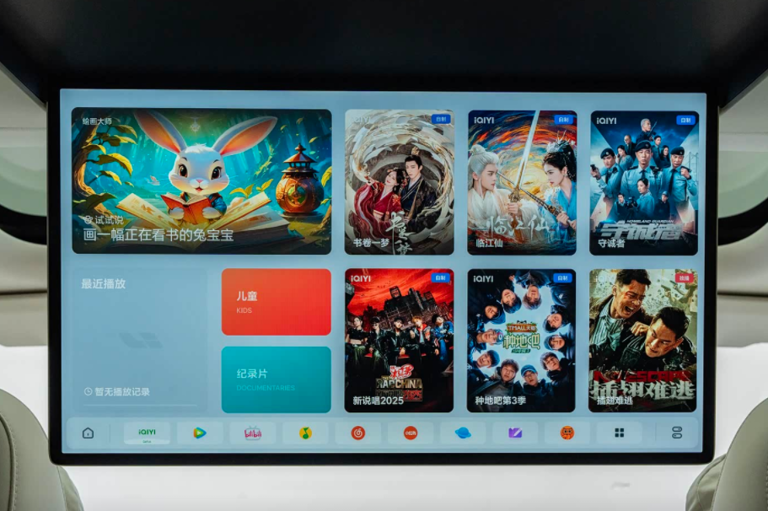 预售价35万起，静态体验理想i8，选它还是悬乐道L90？