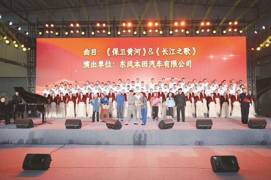 东风汽车职工合唱比赛（武汉赛区）举行