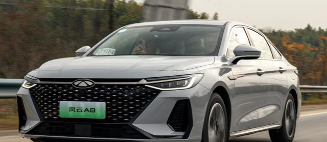 奇瑞A8已上市！超级混动2.08个油，准中级车，7.69万才叫实力