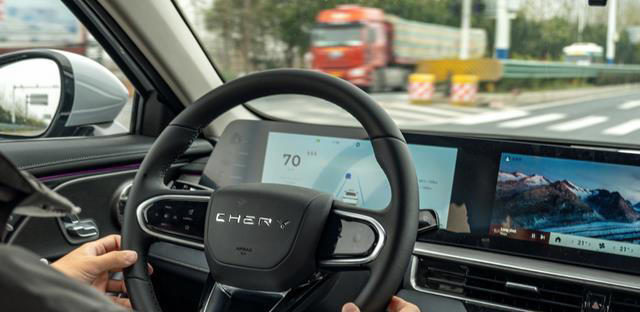 奇瑞A8已上市！超级混动2.08个油，准中级车，7.69万才叫实力