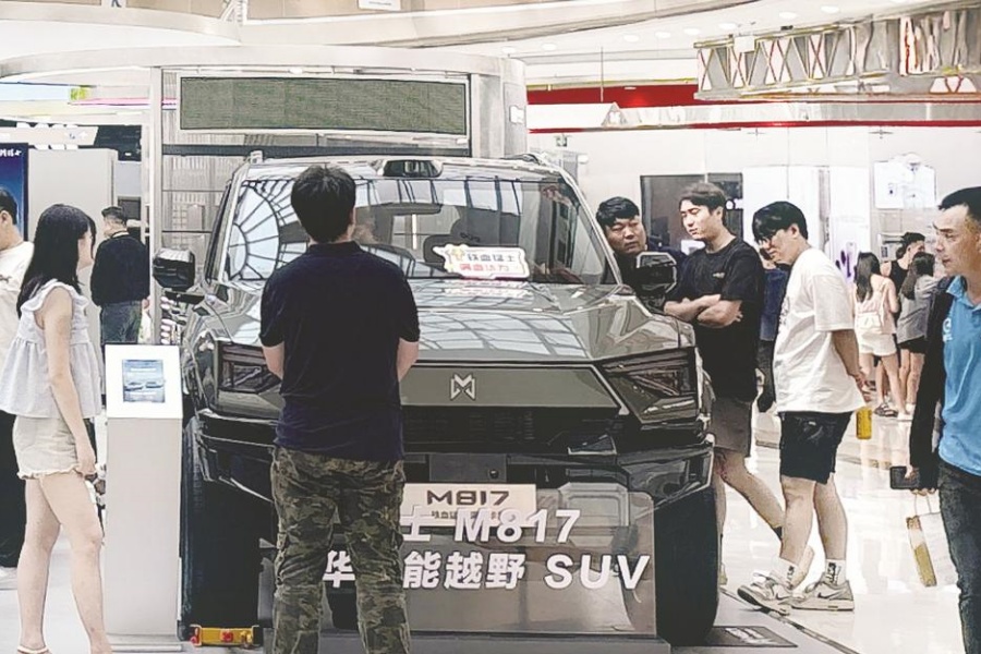 猛士M817开启全国新车品鉴和试乘试驾