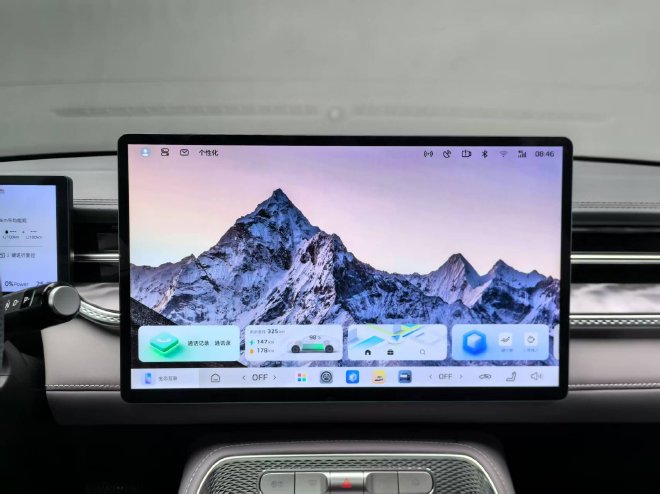 彰显豪华与尊贵抢先静态体验荣威M7DMH