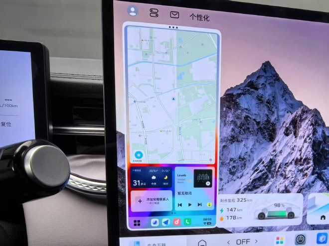 彰显豪华与尊贵抢先静态体验荣威M7DMH