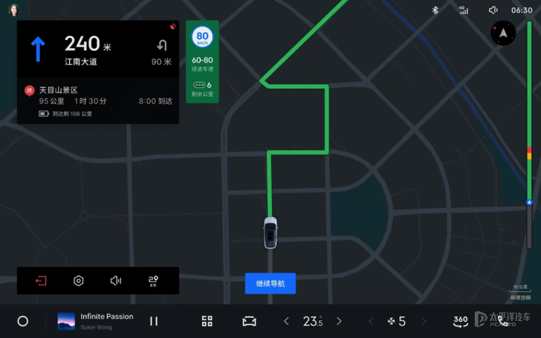 售10.98万起2026款吉利银河E5上市续航最高610km