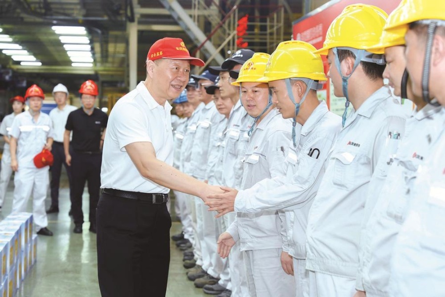 坚决守牢安全生产底线 切实保障员工身心健康