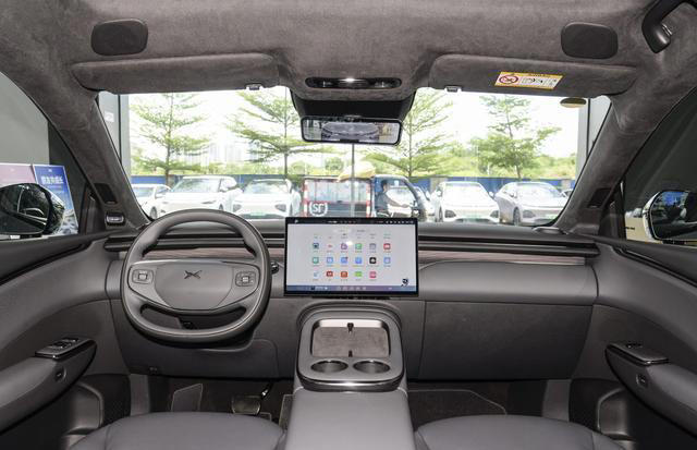 小鹏G7即将上市,车宽近2米,外观时尚,纯电续航里程超700km 小鹏G7即将上市,车宽近2米,外观时尚,纯电续航里程超700km