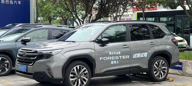 纵览山海，全时四驱，2.5L动力！全进口SUV上市，现款跌至18万