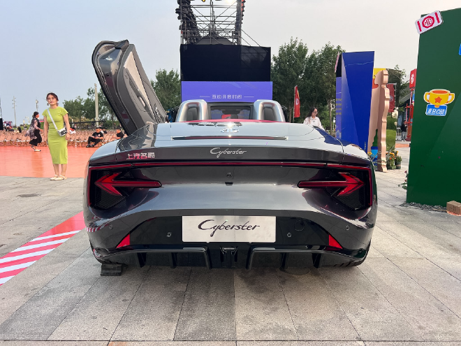 2026款MGCyberster/新款MG5上市