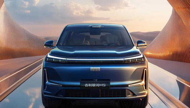 吉利银河M9，外观漂亮，6座大型SUV，1.5T插混动力，深蓝S09同级