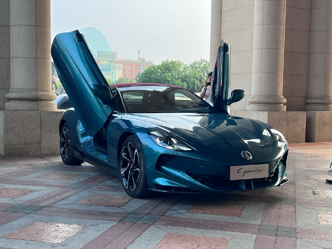 2026款MGCyberster/新款MG5上市