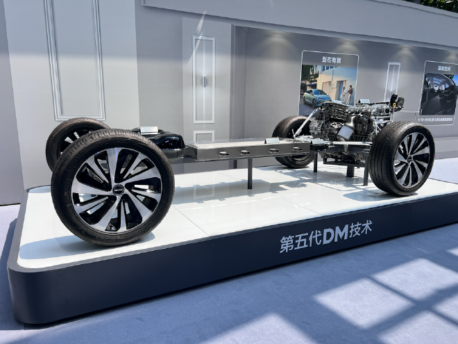 海豹06DM-i旅行版正式上市售价10.98-12.98万元