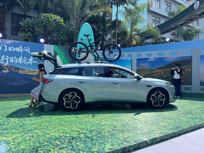 海豹06DM-i旅行版正式上市售价10.98-12.98万元