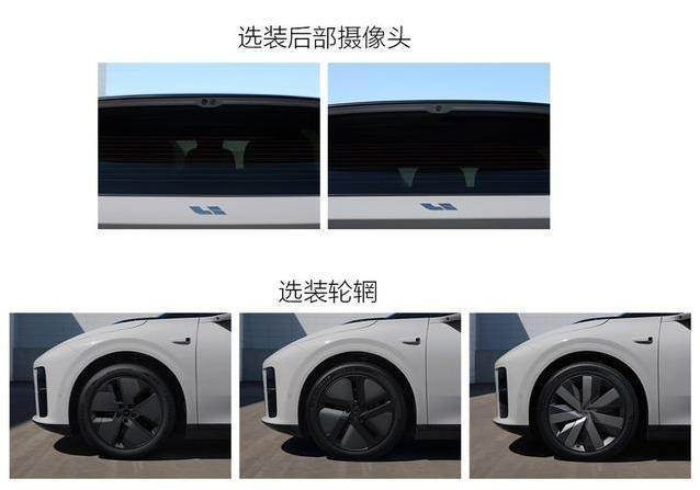 理想i6重磅亮相，10分钟充电500公里，能打败特斯拉吗？