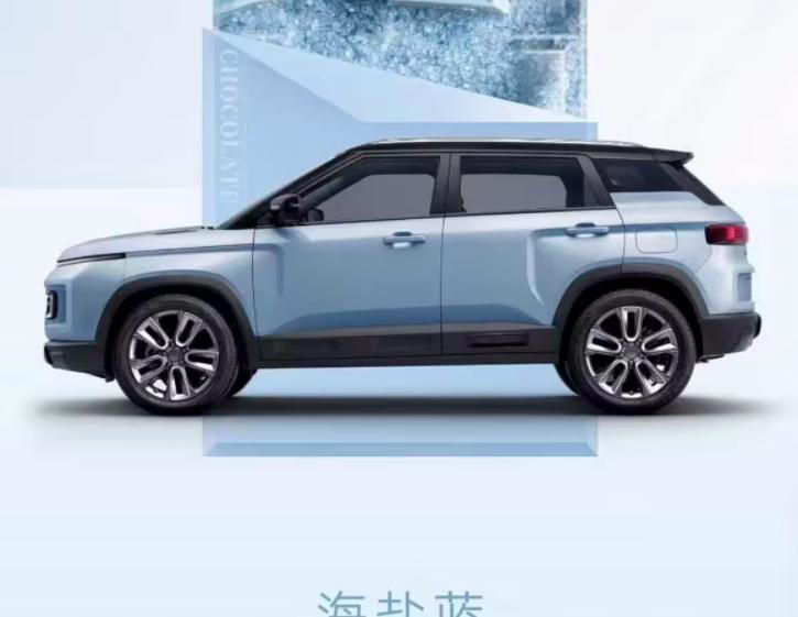 新款吉利ICON巧克力7月11日上市！竞争本田新缤智