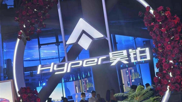 又一台国产“A8”！昊铂A8申报图曝光，这颜值你给打几分？