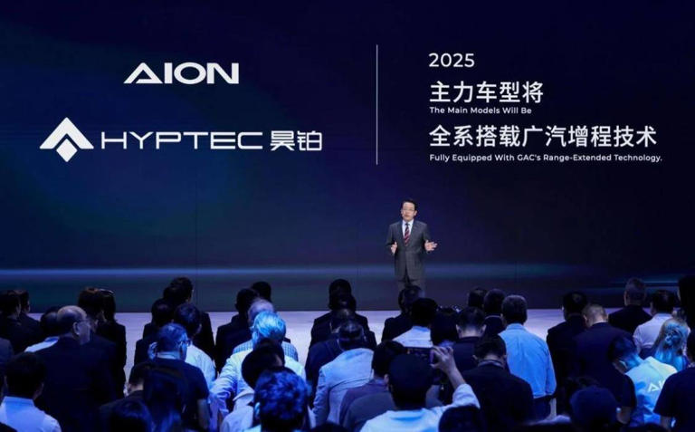 又一台国产“A8”！昊铂A8申报图曝光，这颜值你给打几分？