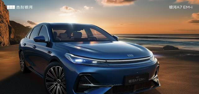 吉利银河A7：一场成功的文化赋能产品的实践