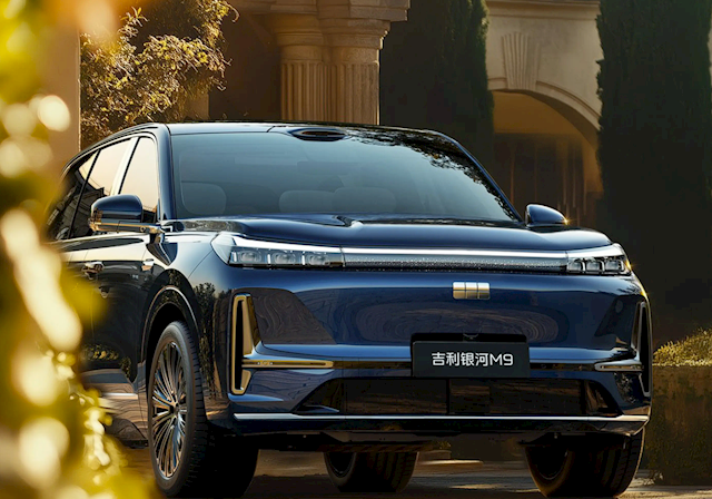 吉利银河M9本月预售：性价比最高的大厂“9系SUV”来了！