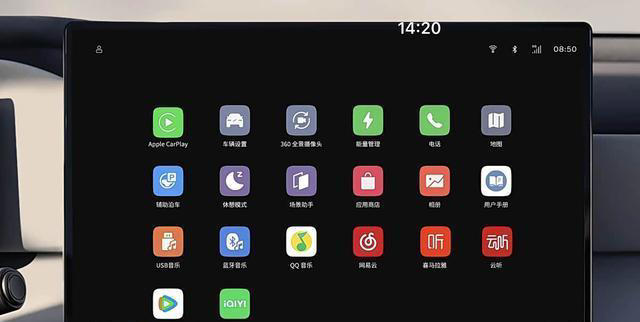 全面解析沃尔沃XC70，或将成为插混中大型SUV的黑马！