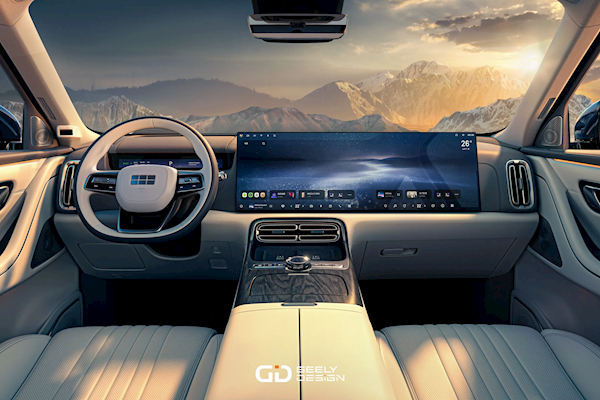 吉利银河M9本月预售：性价比最高的大厂“9系SUV”来了！