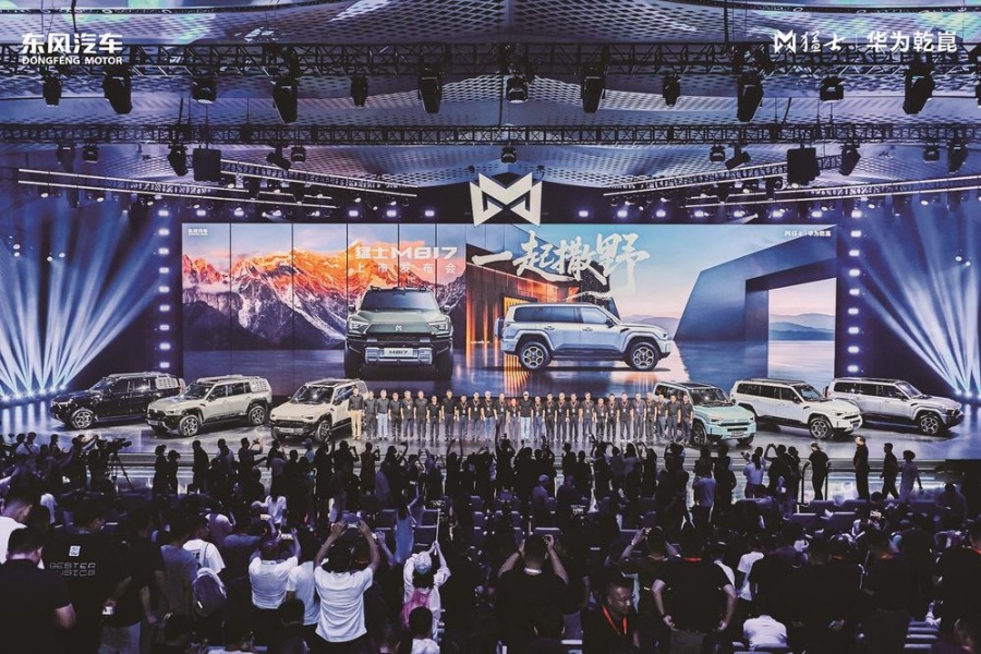 31.99万元起售 猛士M817上市