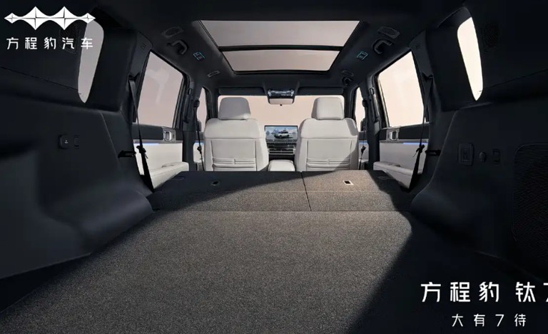 方程豹钛7实车酷似电动版卫士！预计售价25-32万元