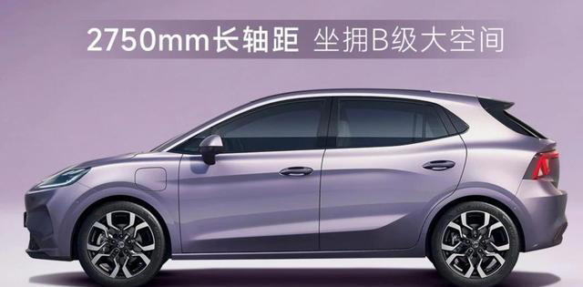 全球首次半固态电池批量上车，MG4纯电两厢车上市