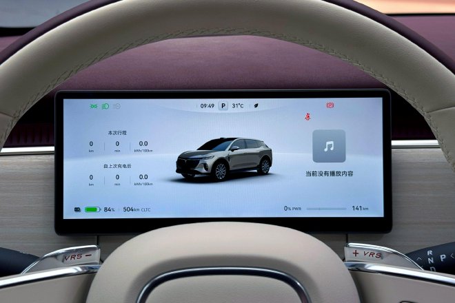 全新岚图知音将于8月28日正式上市