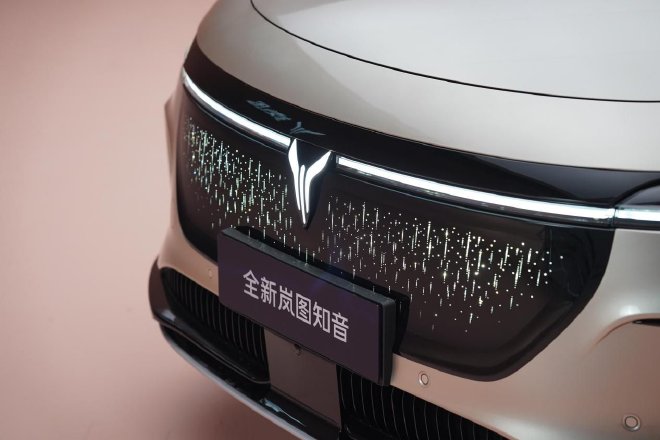 全新岚图知音将于8月28日正式上市