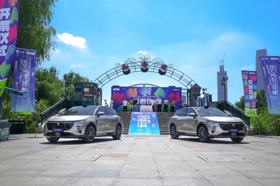 2025东风·岚图汽车武汉网球公开赛10月开赛